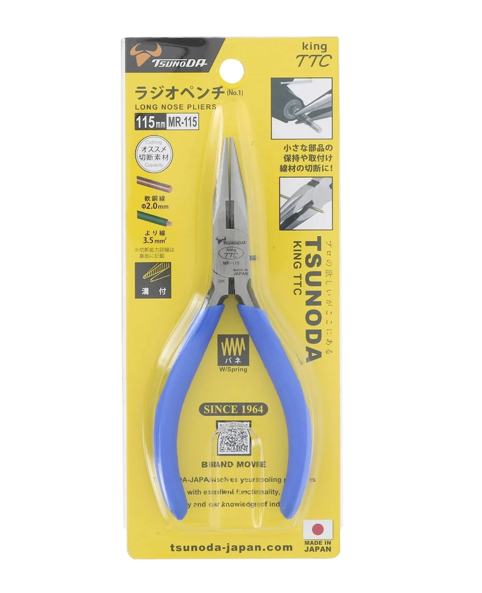 日本 【KING-TTC牌】尖咀鉗 MR-115/MR-115F