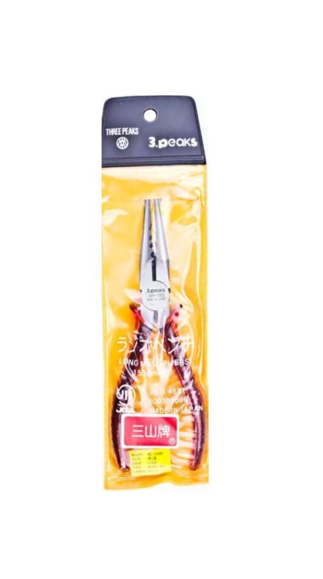 日本三山牌多用途電工尖咀鉗