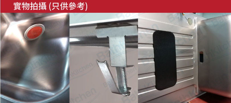 瑞士 FRANKE BELL BCX620-42-35 不鏽鋼大小雙膽平邊檯面廚盆 860x480x200mm