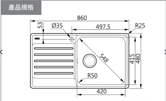 瑞士 FRANKE BELL BCX611-86-LHD 不鏽鋼單膽左翼平邊檯面廚盆 860x480x200mm