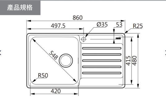 瑞士 FRANKE BELL BCX611-86-RHD 不鏽鋼單膽右翼平邊檯面廚盆 860x480x200mm
