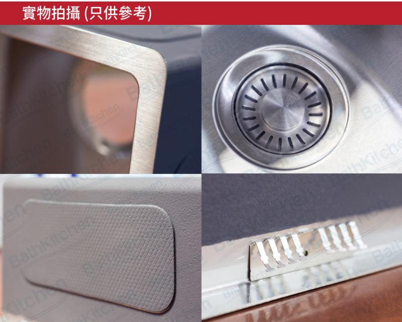 瑞士 FRANKE BOX BXX210-54 不鏽鋼單膽平邊廚盆 580x450x200mm (檯面/底/平頂)