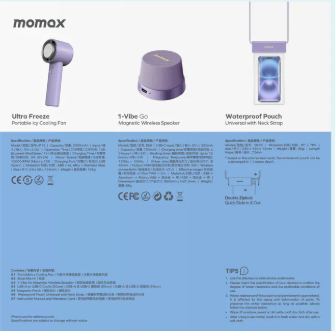Momax Soda Pop 音樂涼爽套裝 VPD0175