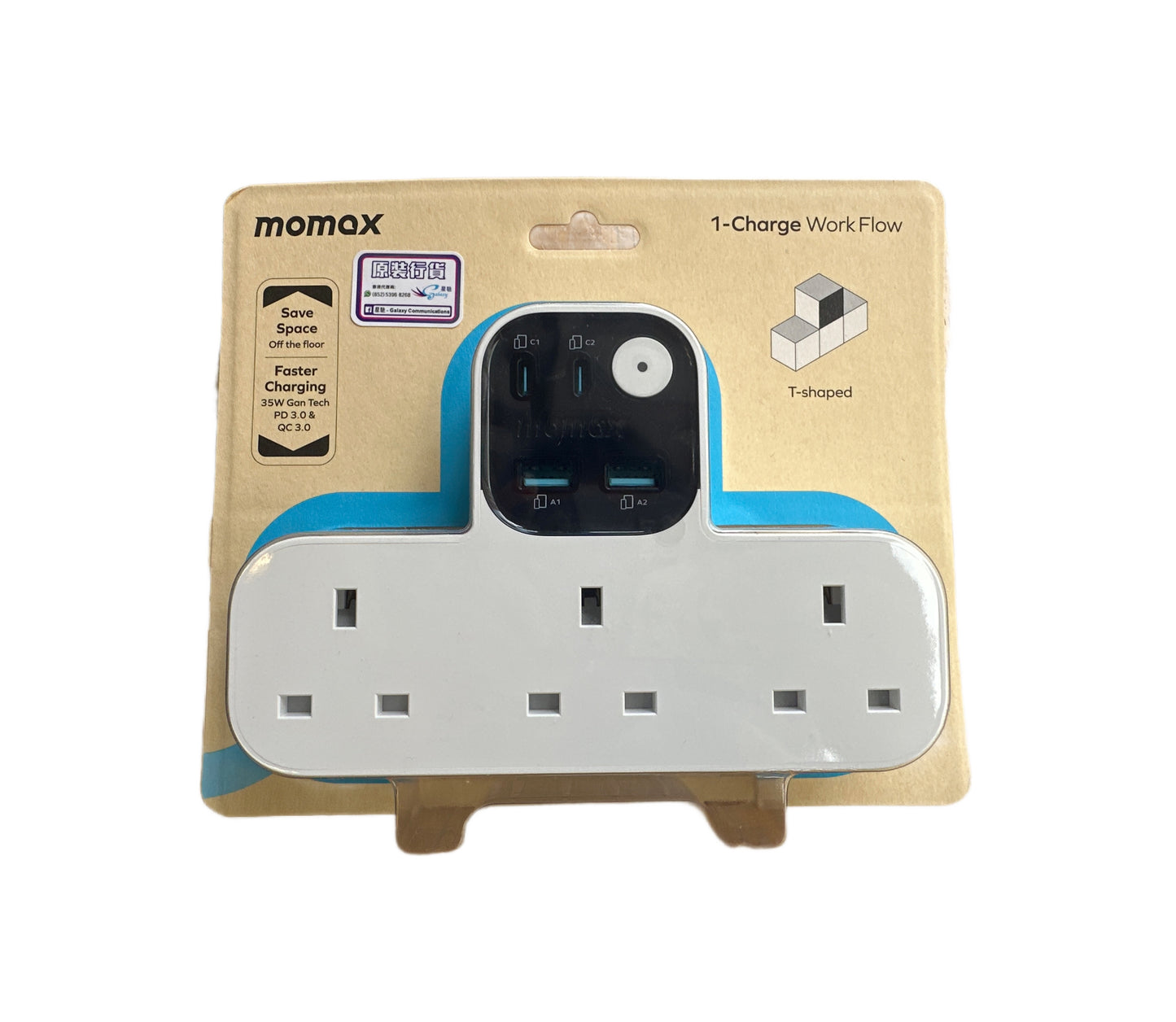 Momax USB + 3口T型插座