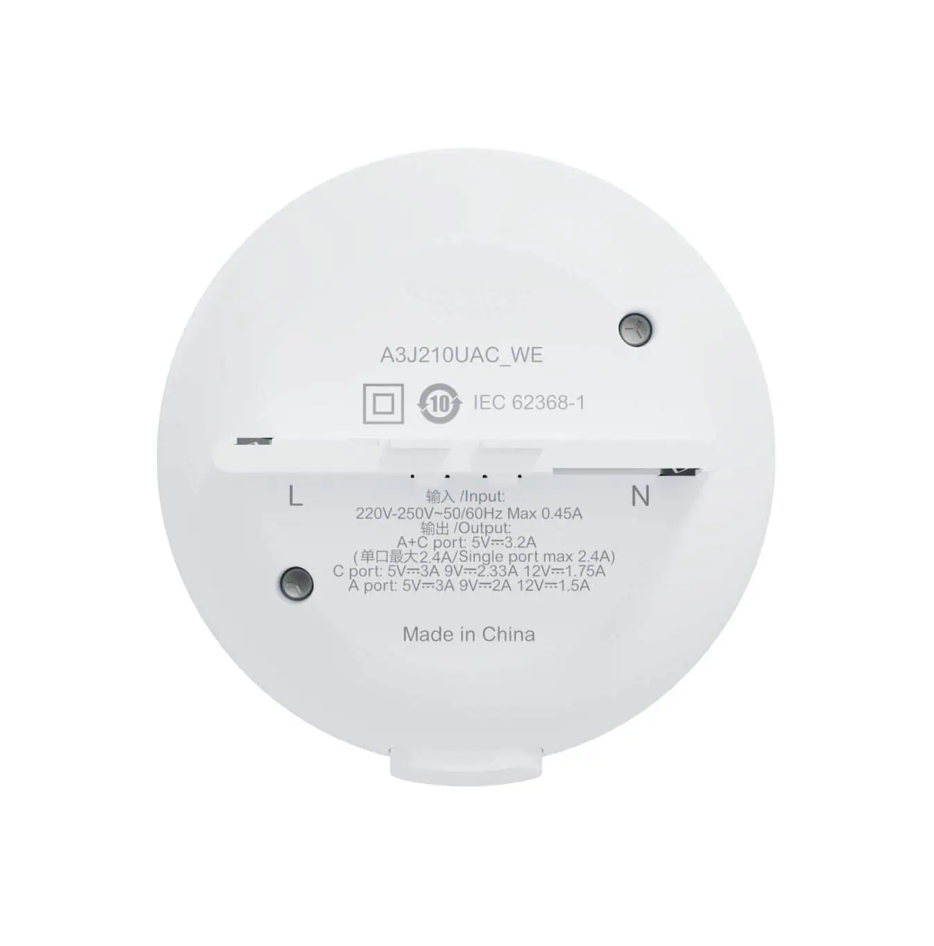 Schneider 施耐德 – Easy series 21W Type A+C USB 插座模組
