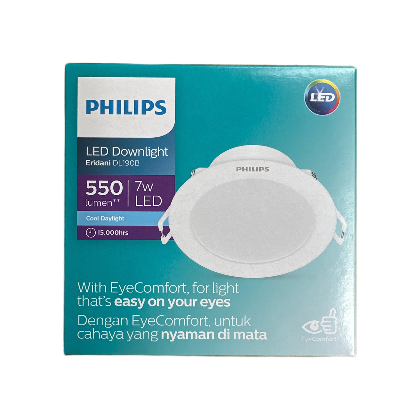 Philips 5.5W/7W/10W 暗裝天花燈