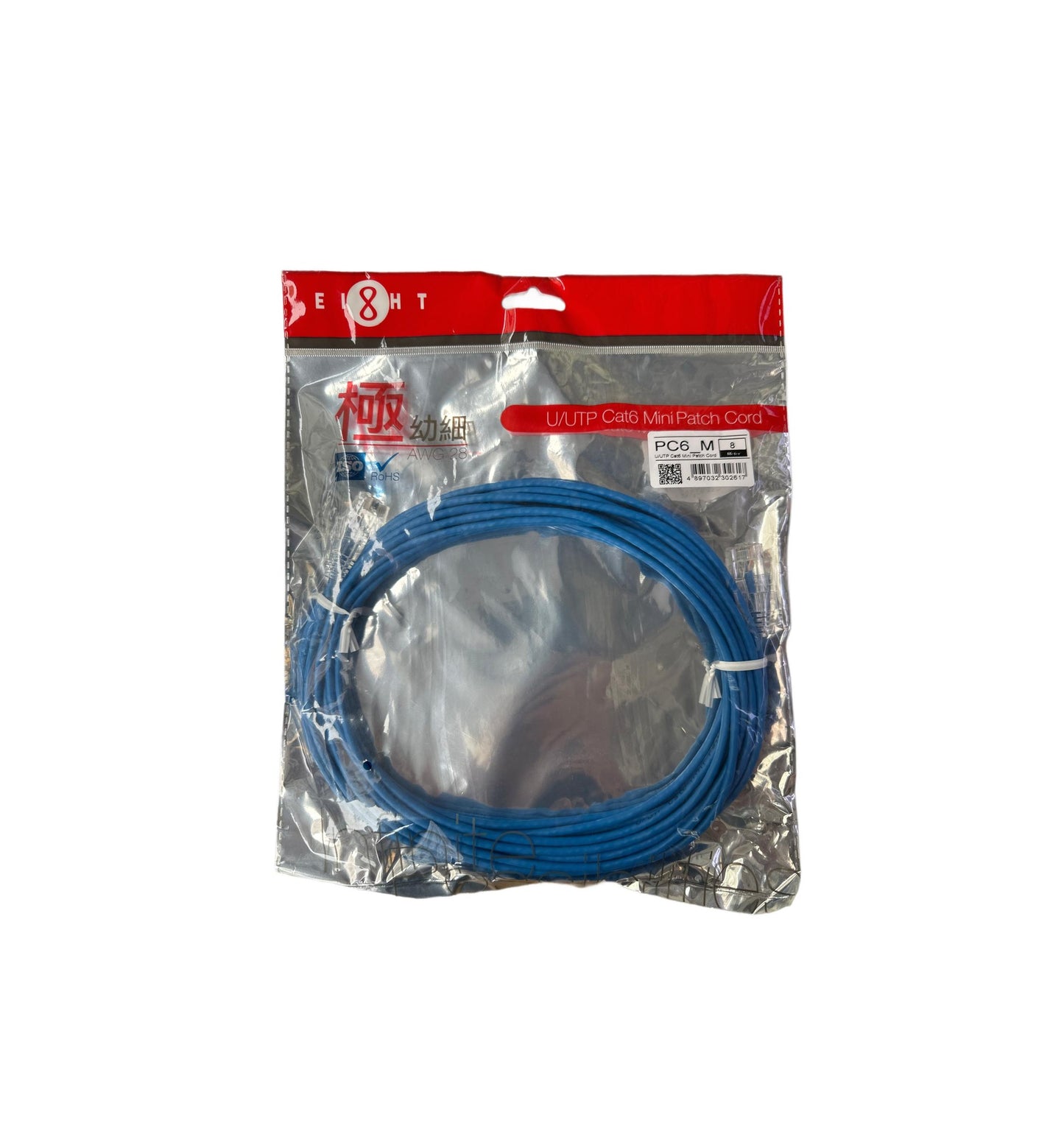 EIGHT CAT5E/CAT6 網線 (5M/8M/10M)