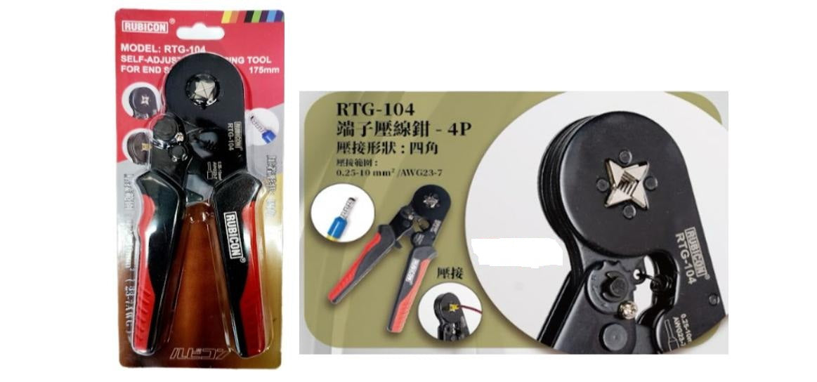 羅賓漢端子壓線鉗 RTG-104/RTG-106