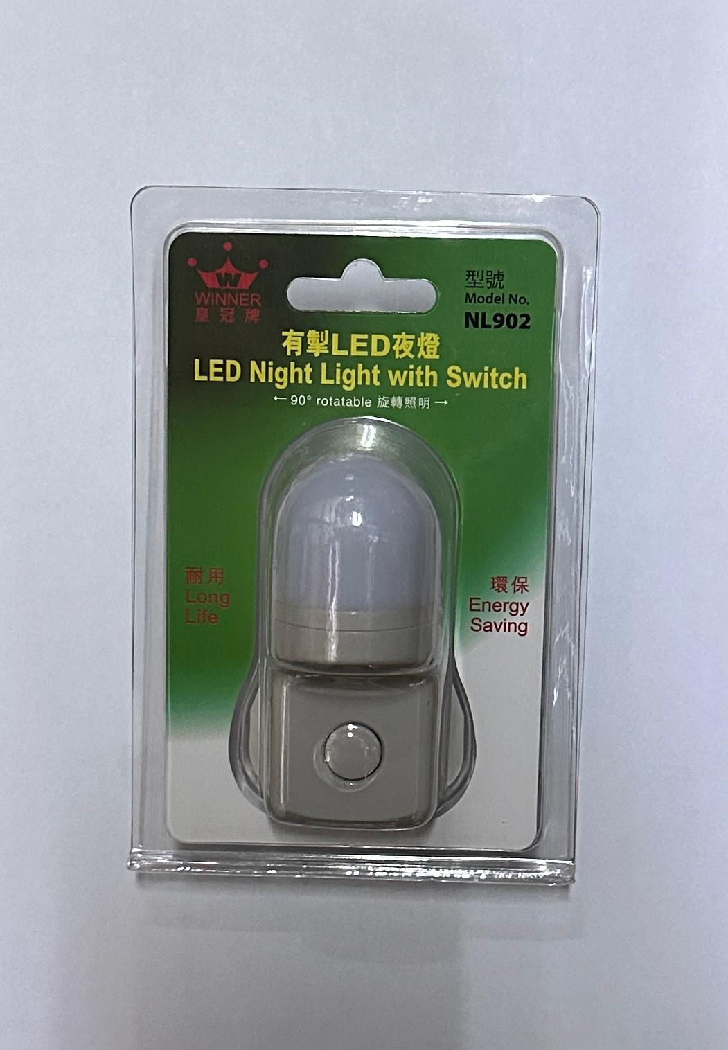 皇冠 NL902 1W LED 開關小夜燈