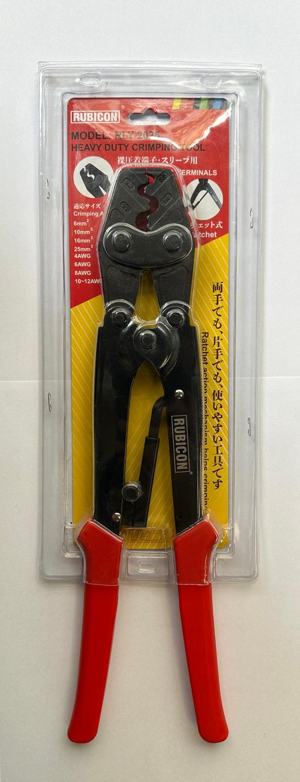 羅賓漢 線耳鉗 RLY 系列