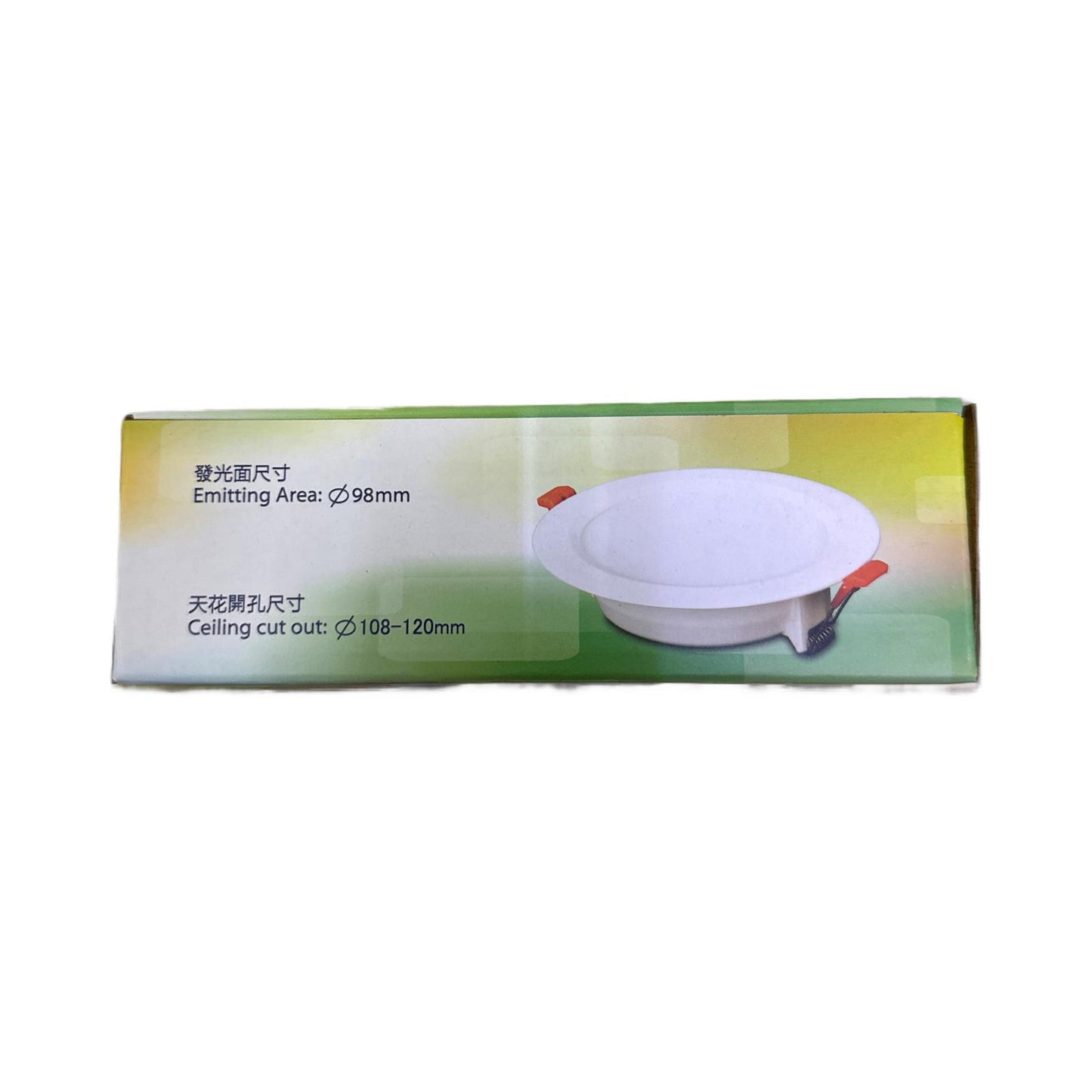 Marble 9W LED 暗裝天花筒燈 (6500K/2700K) 開孔115mm