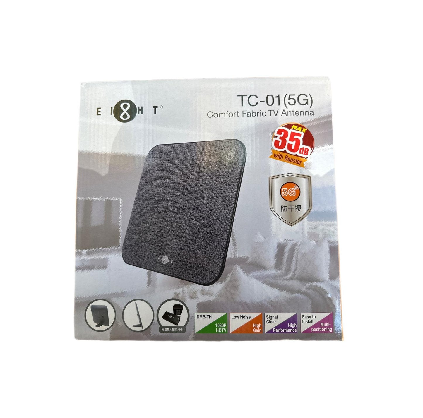 EIGHT 電視室內天線 TC-01(5G)