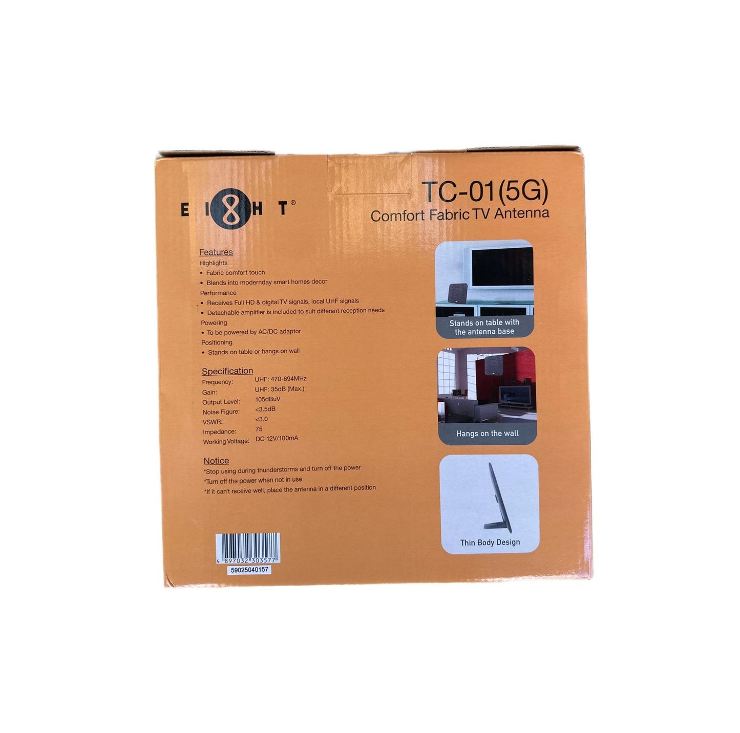 EIGHT 電視室內天線 TC-01(5G)
