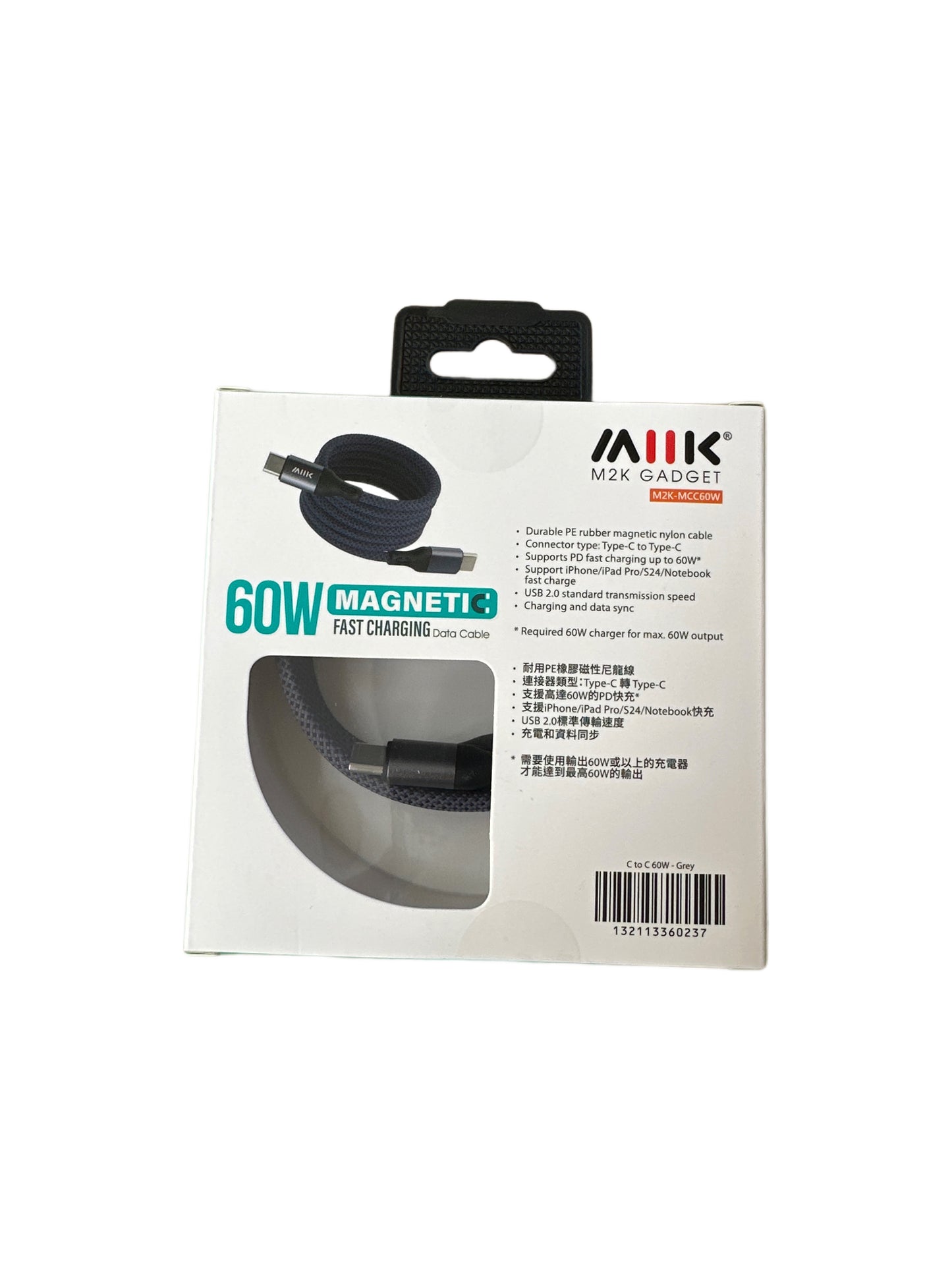 M2K 60W 磁吸線1M Type-C to C