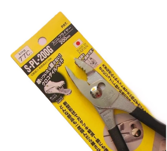 TTC 8" 鯉魚鉗SPL-200G 黑柄