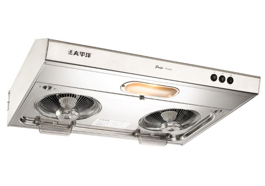 Pacific 太平洋 PR-8200S 70 厘米易拆式抽油煙機