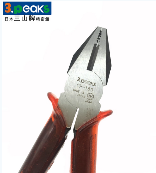 3PEAKS 日本三山牌平咀鉗