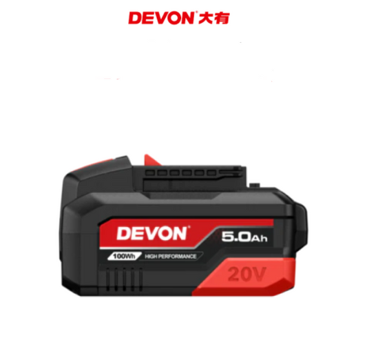 Devon 大有 20V鋰電池 5168-Li-20-50