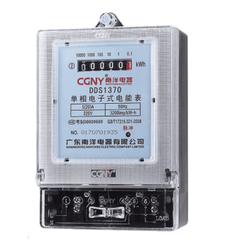 南洋 單相電子式計電度數錶