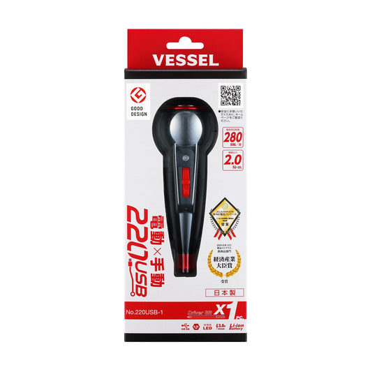 日本 VESSEL 電動螺絲批 (3.6V)  220USB-1 (黑色)