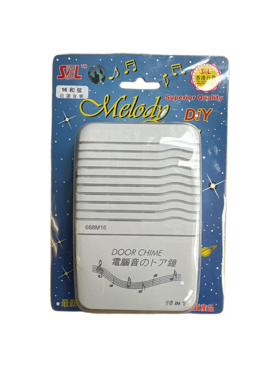 SEL 音樂門鈴(電池)