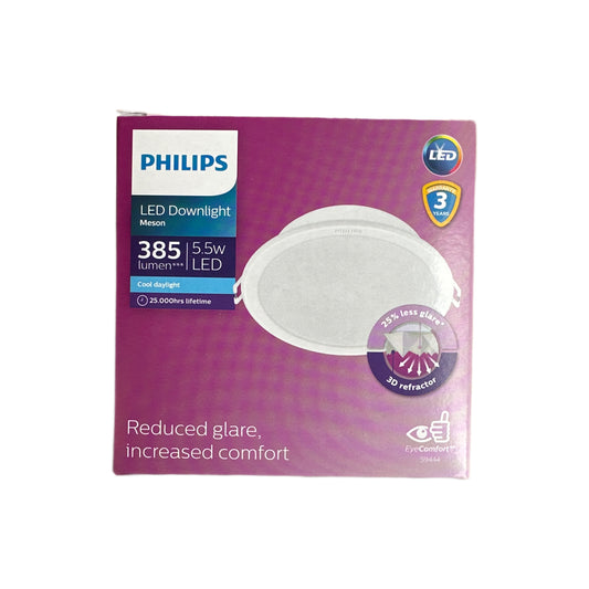 Philips Meson 5.5W LED 天花筒燈 (3000K/4000K/6500K)