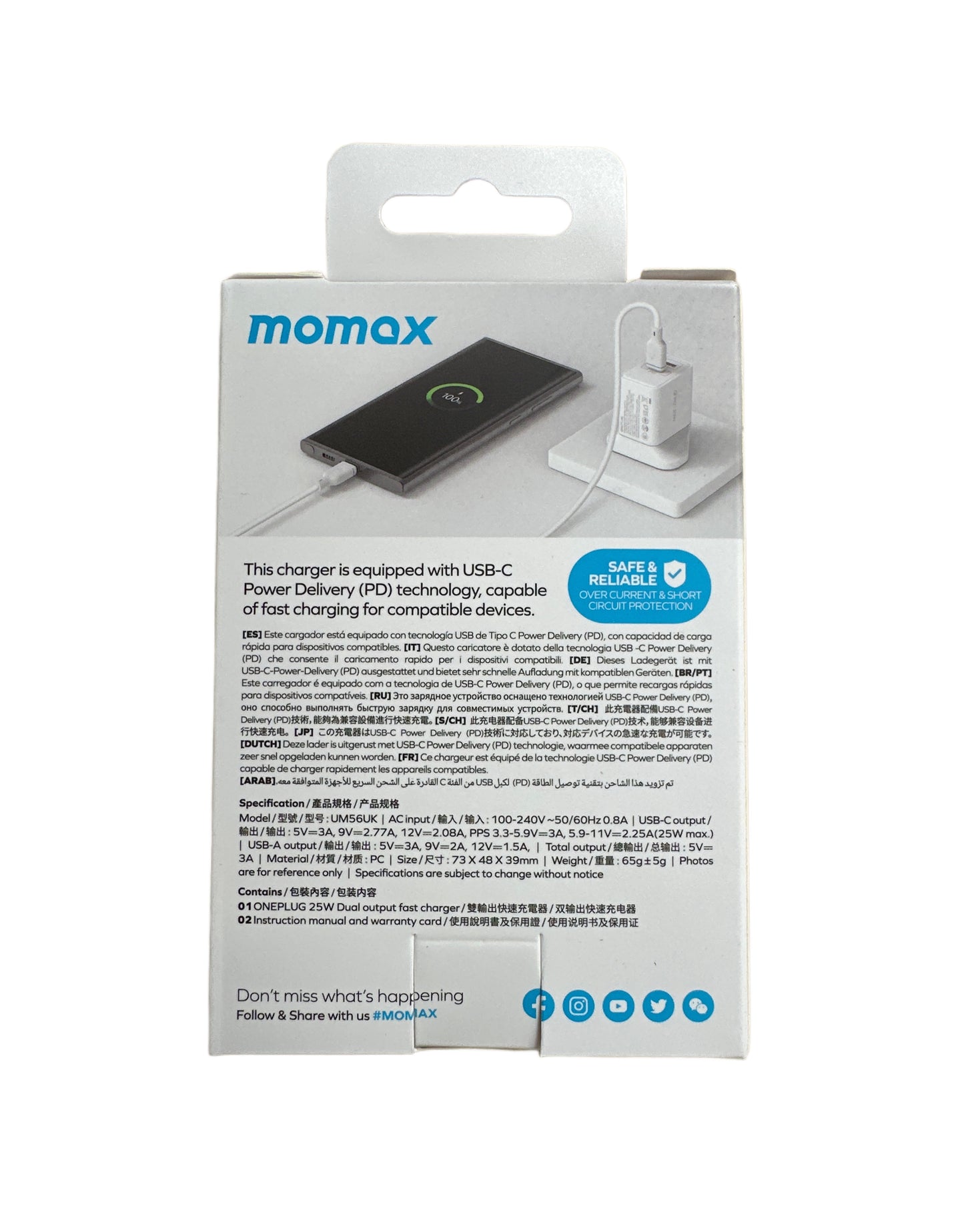 Momax ONEPLUG 25W雙輸出快速充電器 (Model No. UM56UKW)