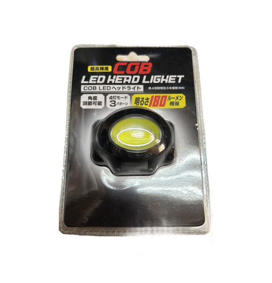 COB LED 頭燈