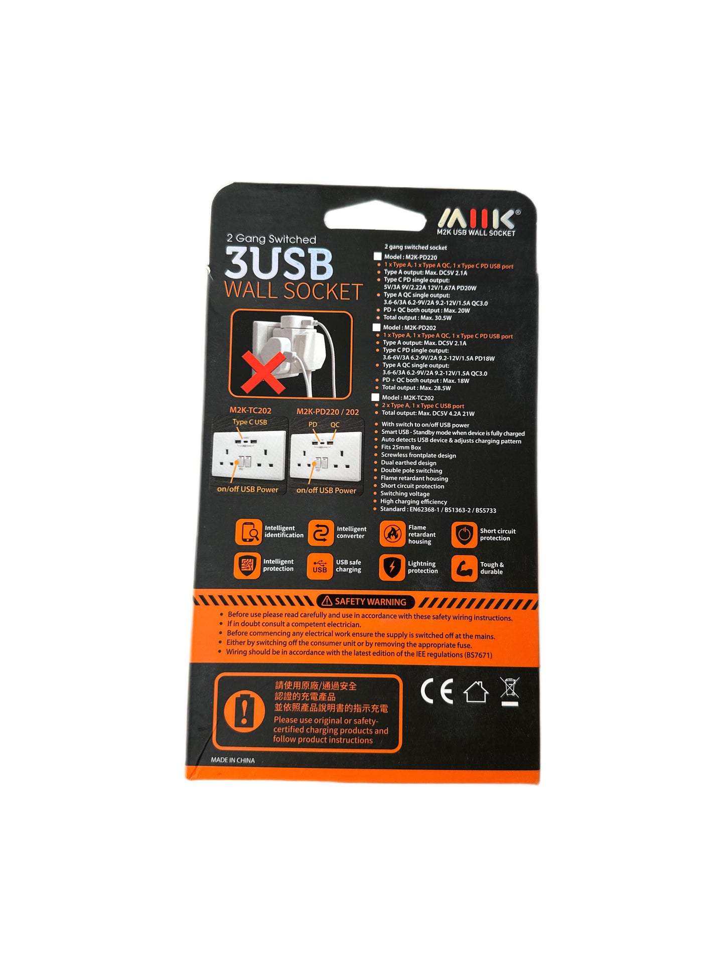 M2K 4.2A USB孖蘇 Type C+ USB-A