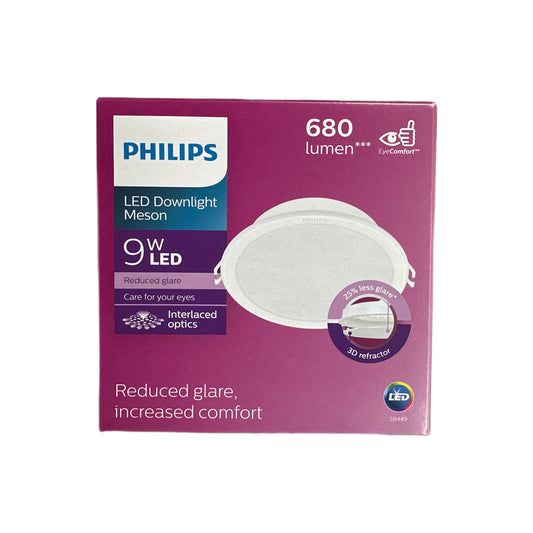 Philips Meson 9W LED 天花筒燈 (3000K/4000K/6500K)