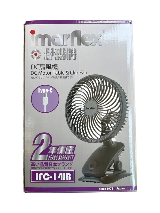 伊瑪牌 DC扇風機 IFC-14JB