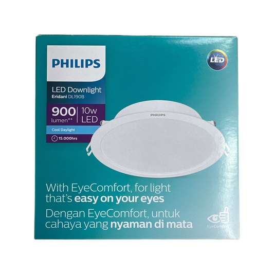 Philips 5.5W/7W/10W 暗裝天花燈