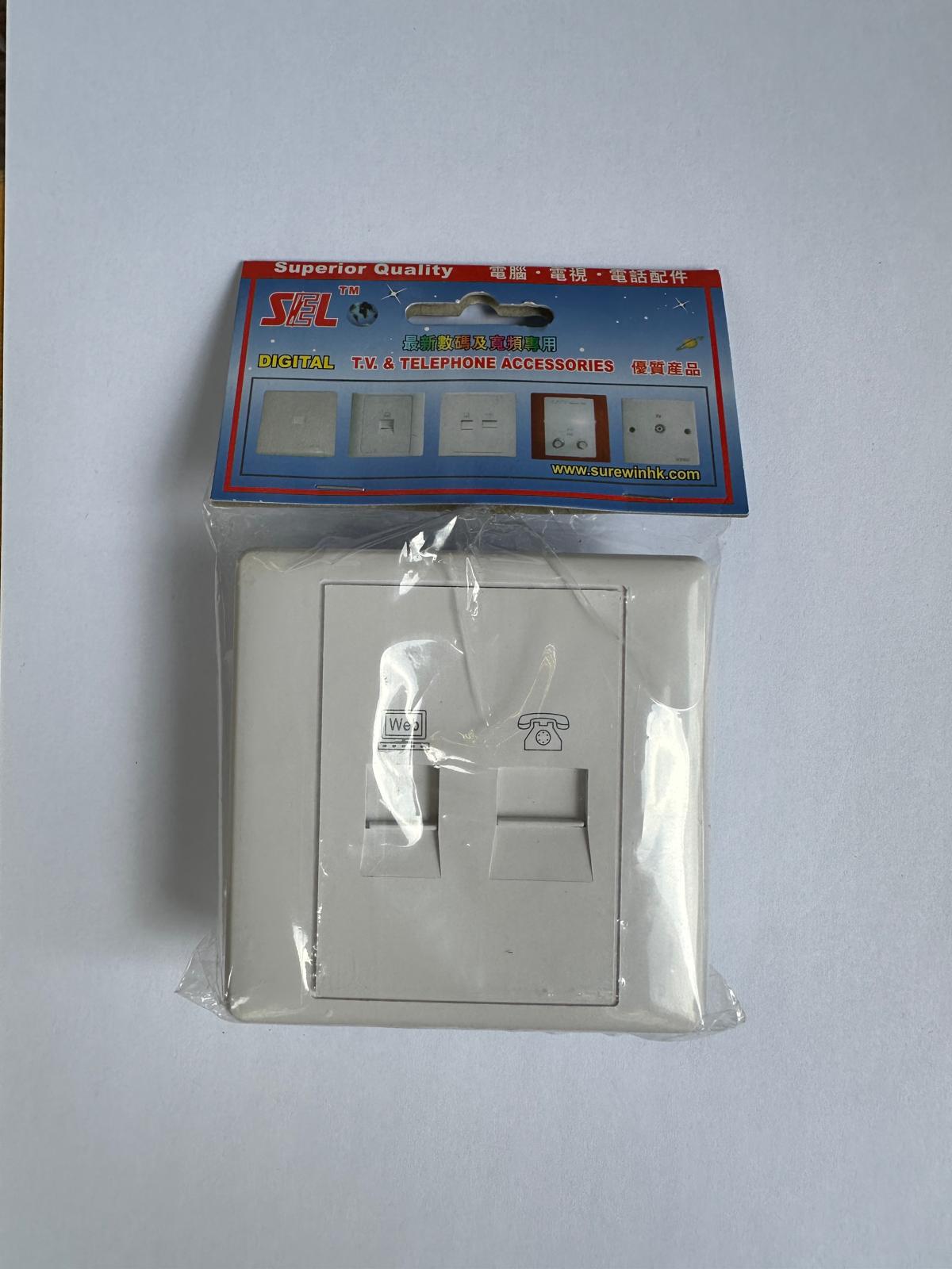 SEL 電話電腦蘇
