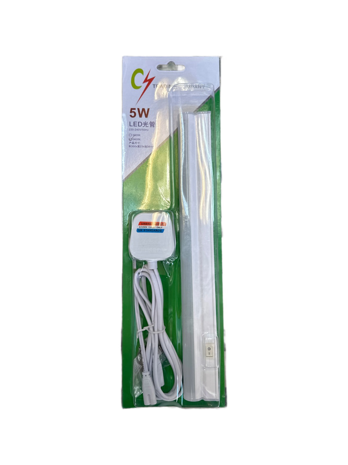 Trading Company 5w/10w 13A LED 光管