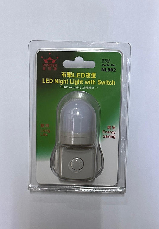 皇冠 NL902 1W LED 開關小夜燈