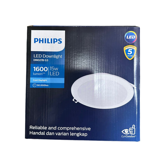 Philips DN027B 暗裝天花燈